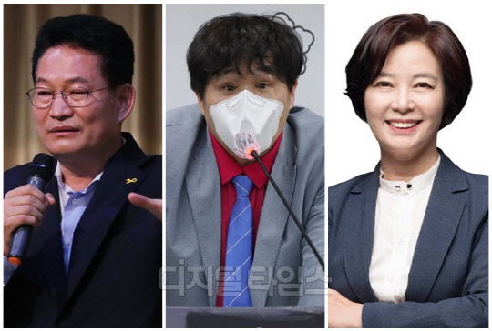 (왼쪽부터) 송영길 전 더불어민주당 대표, 서민 단국대 의과대학 교수. 이정근 전 민주당 사무부총장. <디지털타임스 DB, 연합뉴스>
